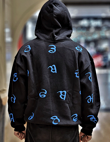 MAA BOLI HOODIE WITH UDA AIDA IN COMPLETE SEQUENCE