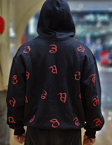 MAA BOLI HOODIE WITH UDA AIDA IN COMPLETE SEQUENCE