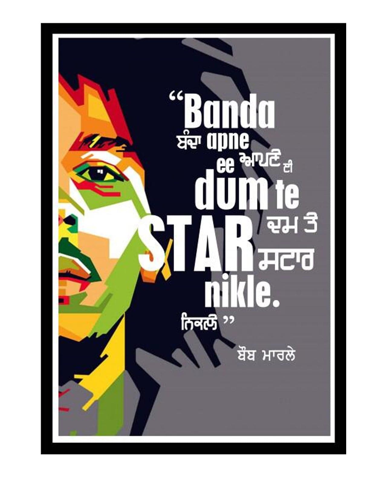 Posters (Set Of 9) - urbantheka