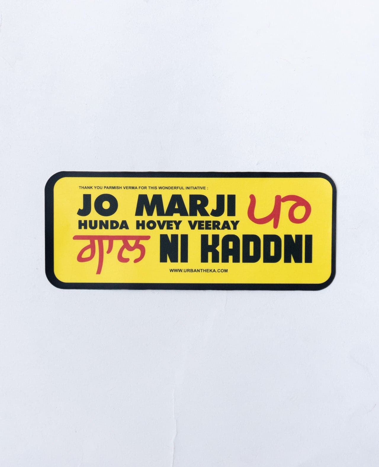 Stickers (Set of 10) - urbantheka