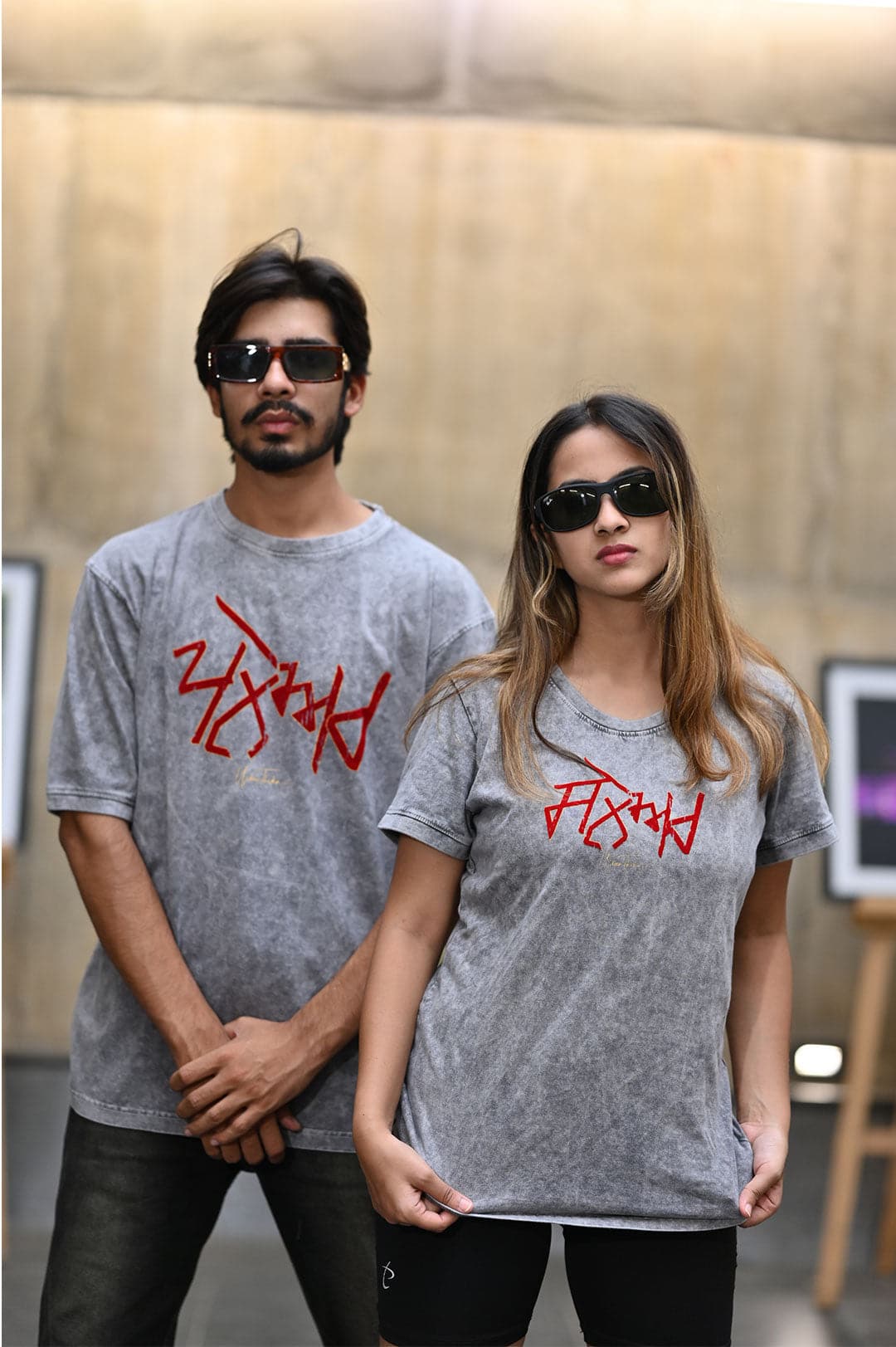 PL. BUY SEPARATELY FROM MEN/WOMEN SECTION