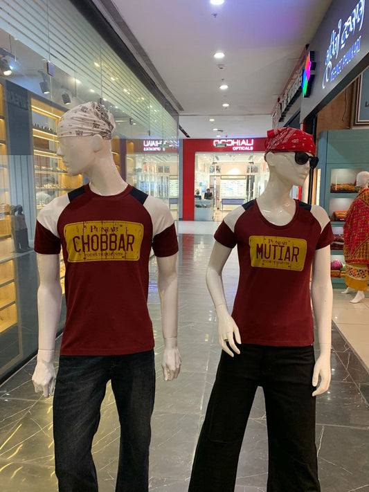 PL. BUY SEPARATELY FROM MEN/WOMEN SECTION