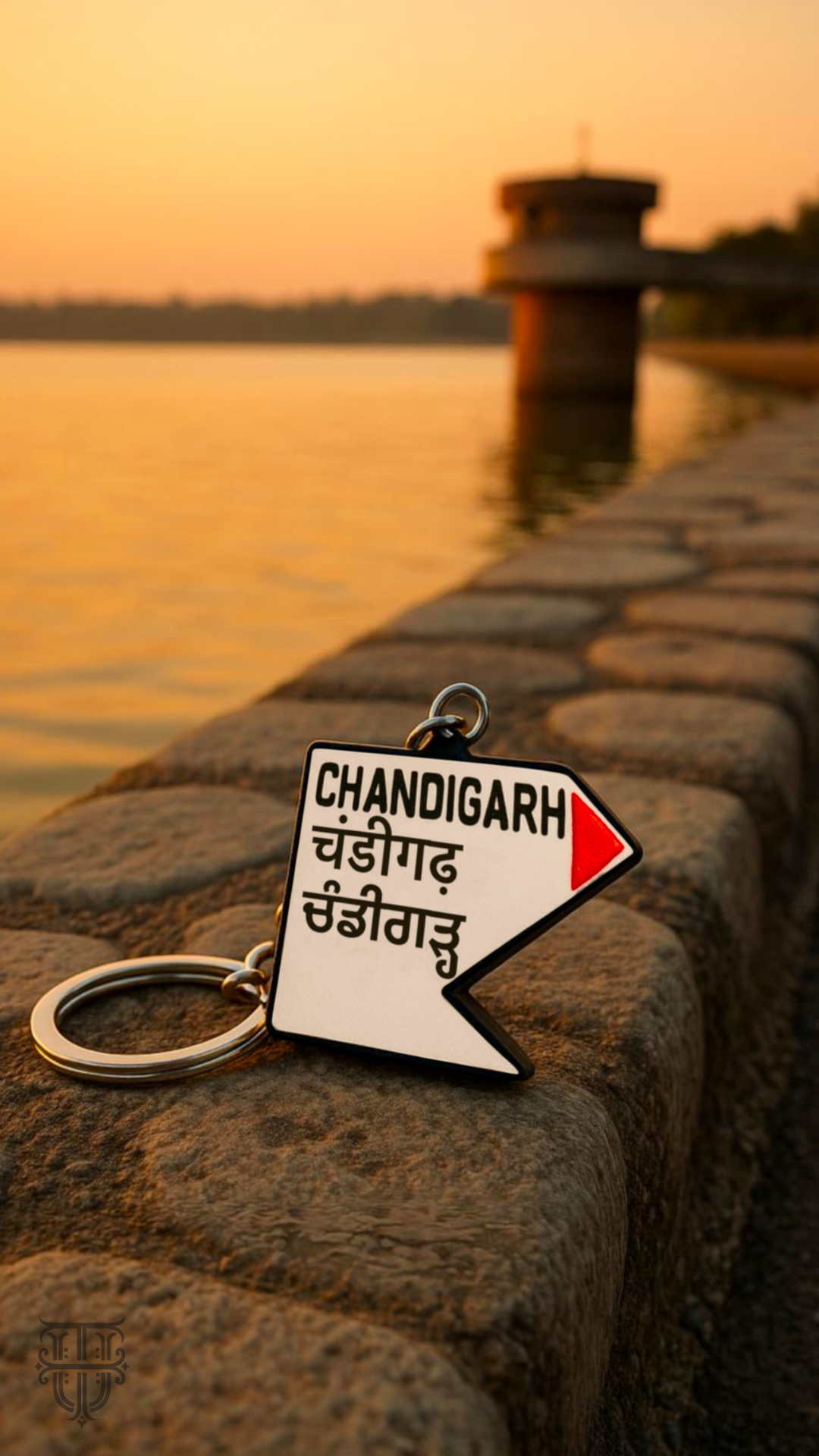 Chandigarh Milestone Keychain