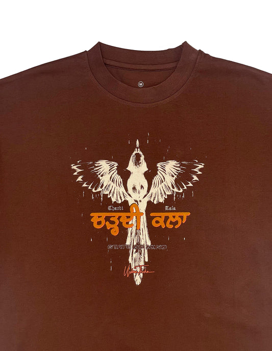 Chardi Kala Brown Tshirt