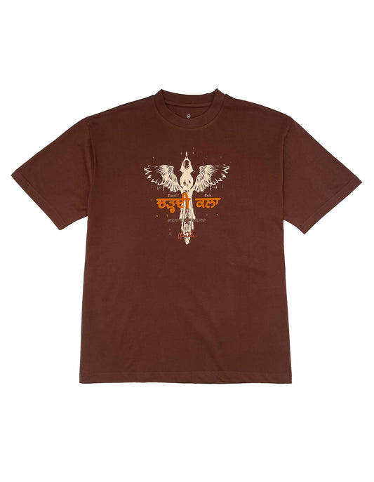 Chardi Kala Brown Tshirt