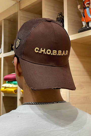 Chobbar Brown Distressed Cap