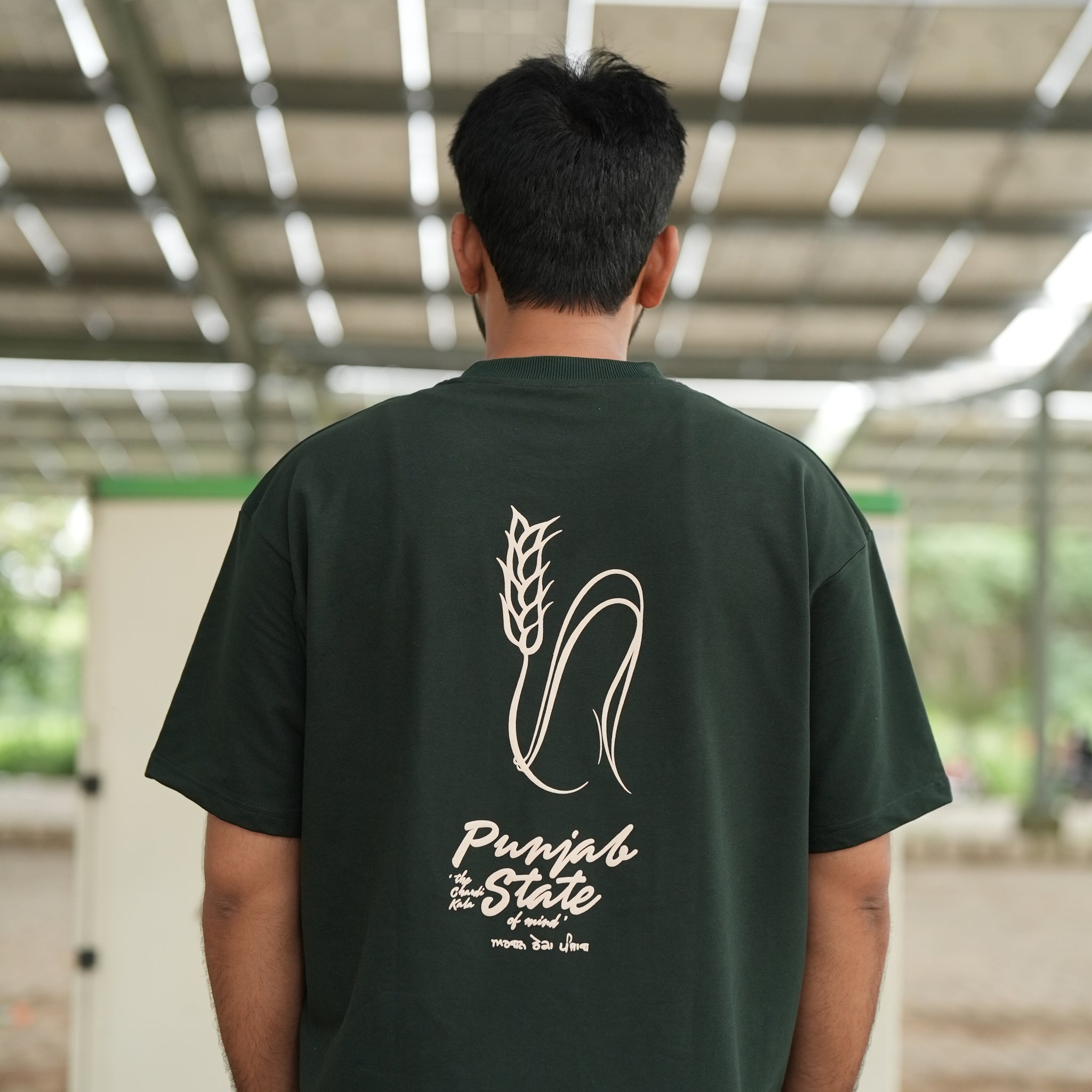 The Chardi Kala Green T-shirt