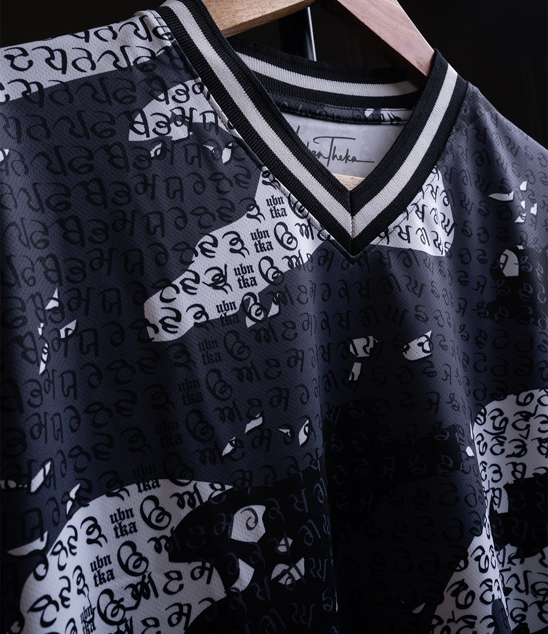 Maa Boli Camo Grey Cool-n-Dry-Fit Jersey