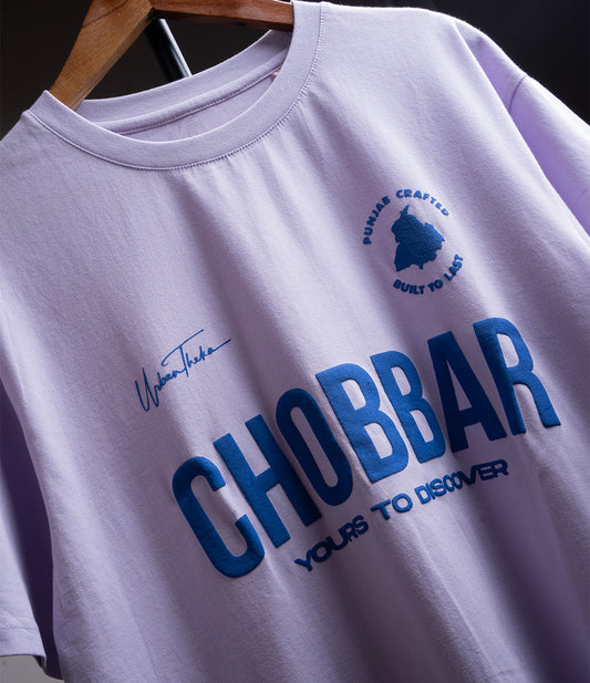 Chobbar Drop Shoulders White T-shirt