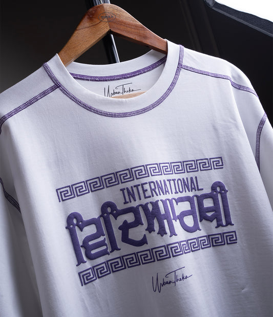 International Vidyarthi White T-shirt