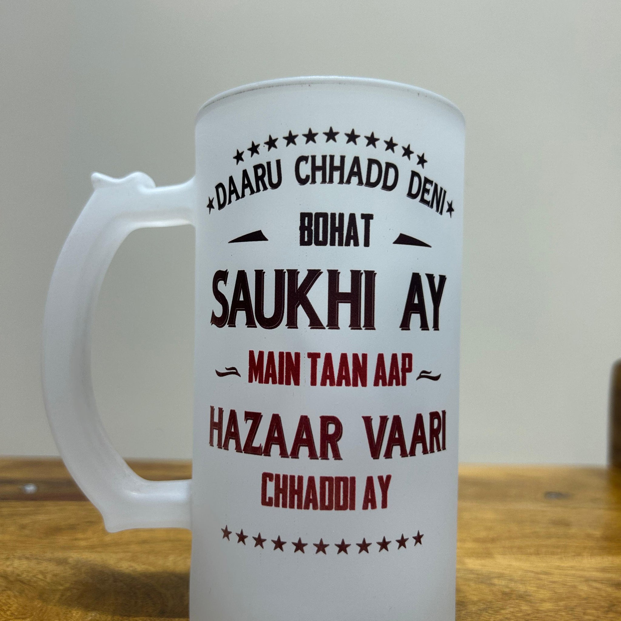 Daaru Chhadd Deni Beer Mug - Available at Elante Store