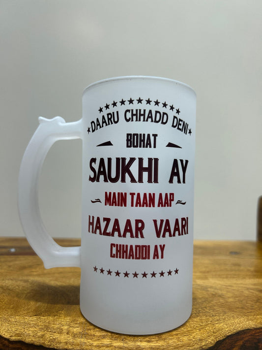 Daaru Chhadd Deni Beer Mug