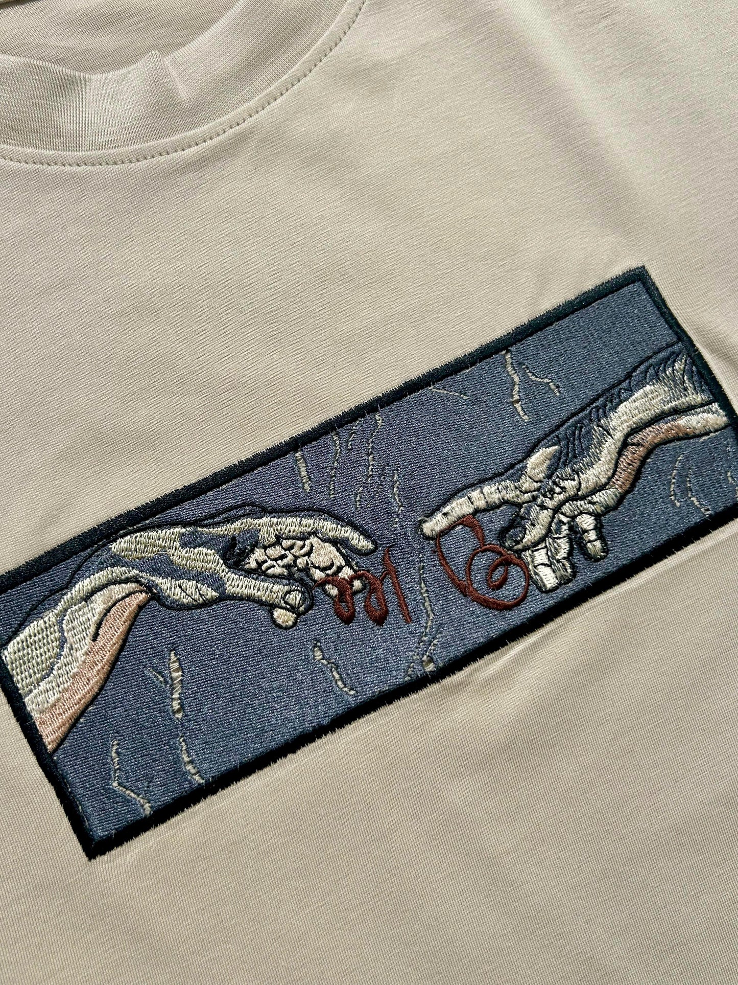 The Divine Stitch T-shirt