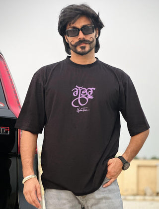 Gabru Punjabi T-shirt