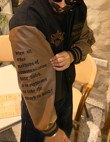 ROYAL BROWN VARSITY JACKET