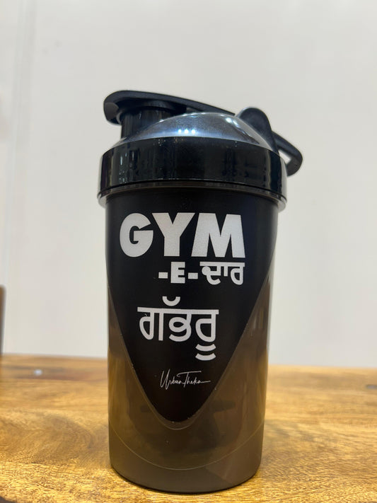 Gym-E-Daar Gabru Shaker