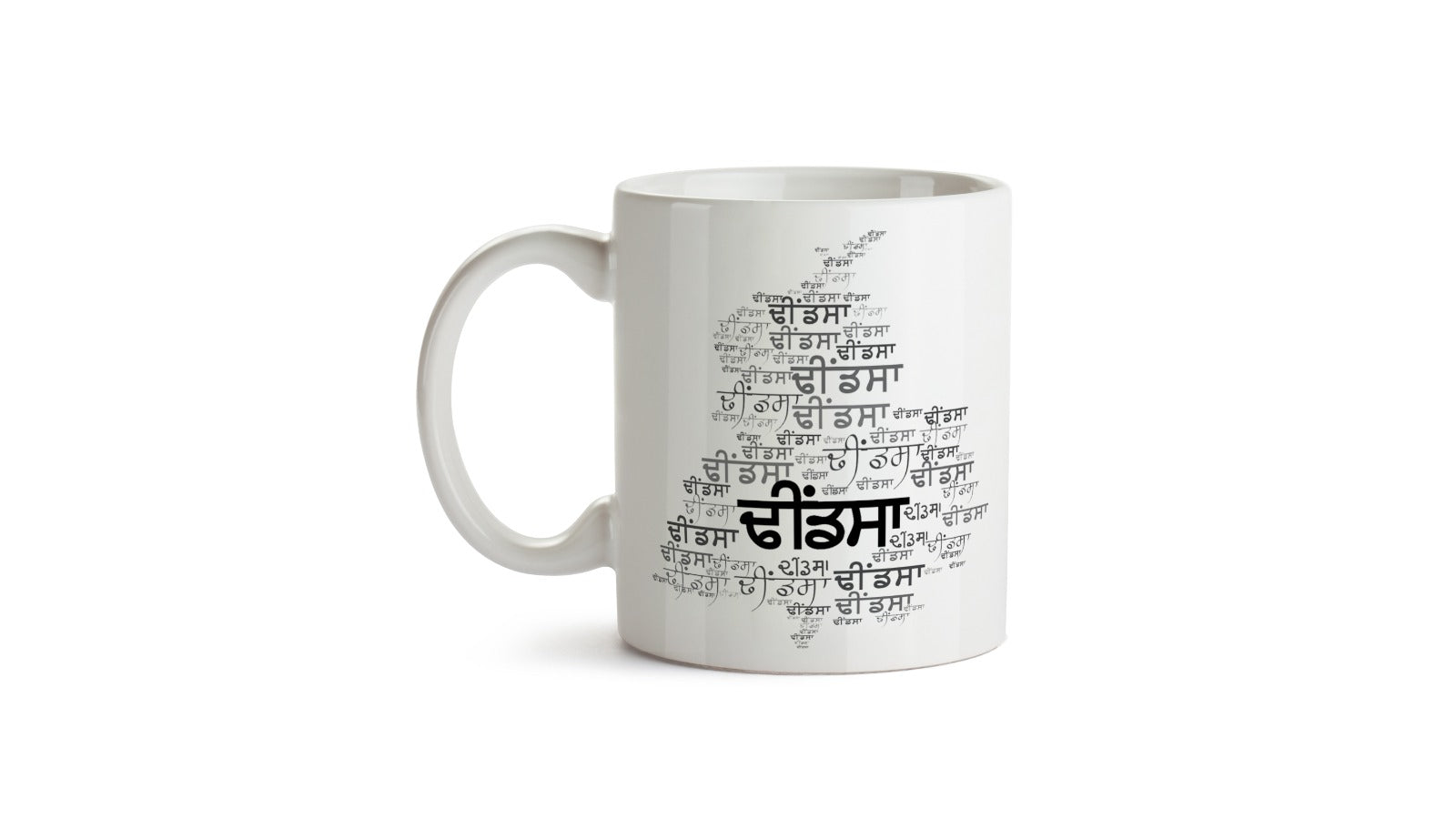 Dhindsa Coffee Mug - Available at Elante Store