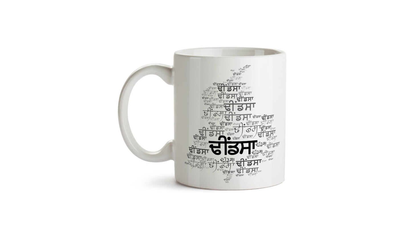 Dhindsa Coffee Mug - Available at Elante Store