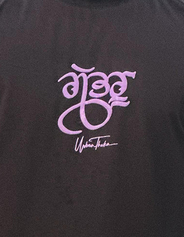 Gabru Punjabi T-shirt