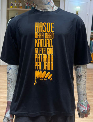 Hasde Reha Karo T-shirt