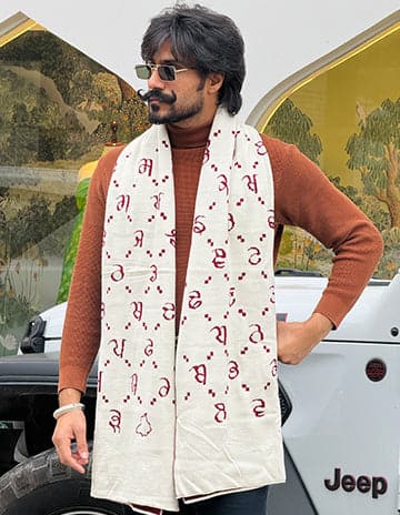 Maa Boli Winter Stole Rich Cream with blood Red Text. (Cotton-Wool Stuff )