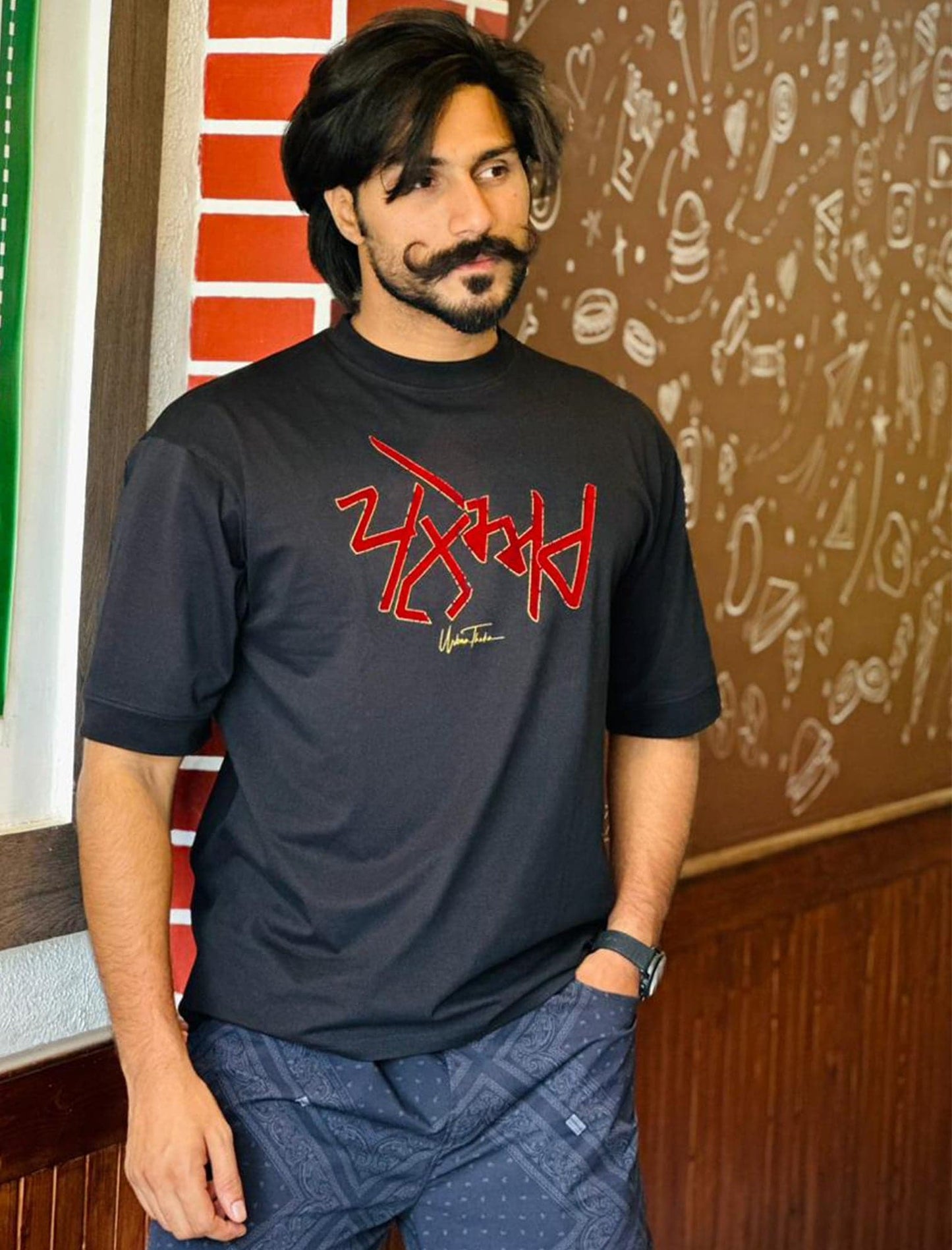 Player Uni drop T-shirt