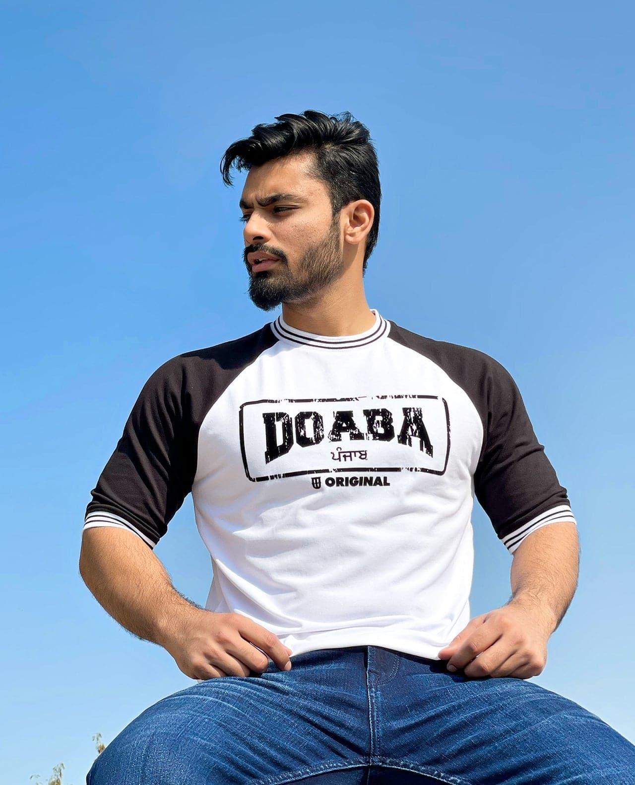 Doaba B&W T-shirt - urbantheka