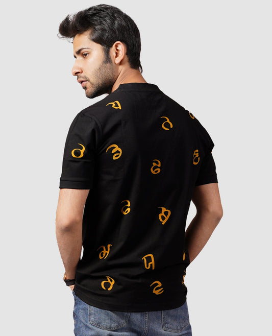 Maa Boli Yellow Print Tshirt - urbantheka