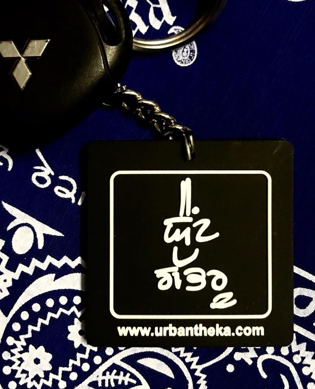Keychain (Set Of 7) - urbantheka