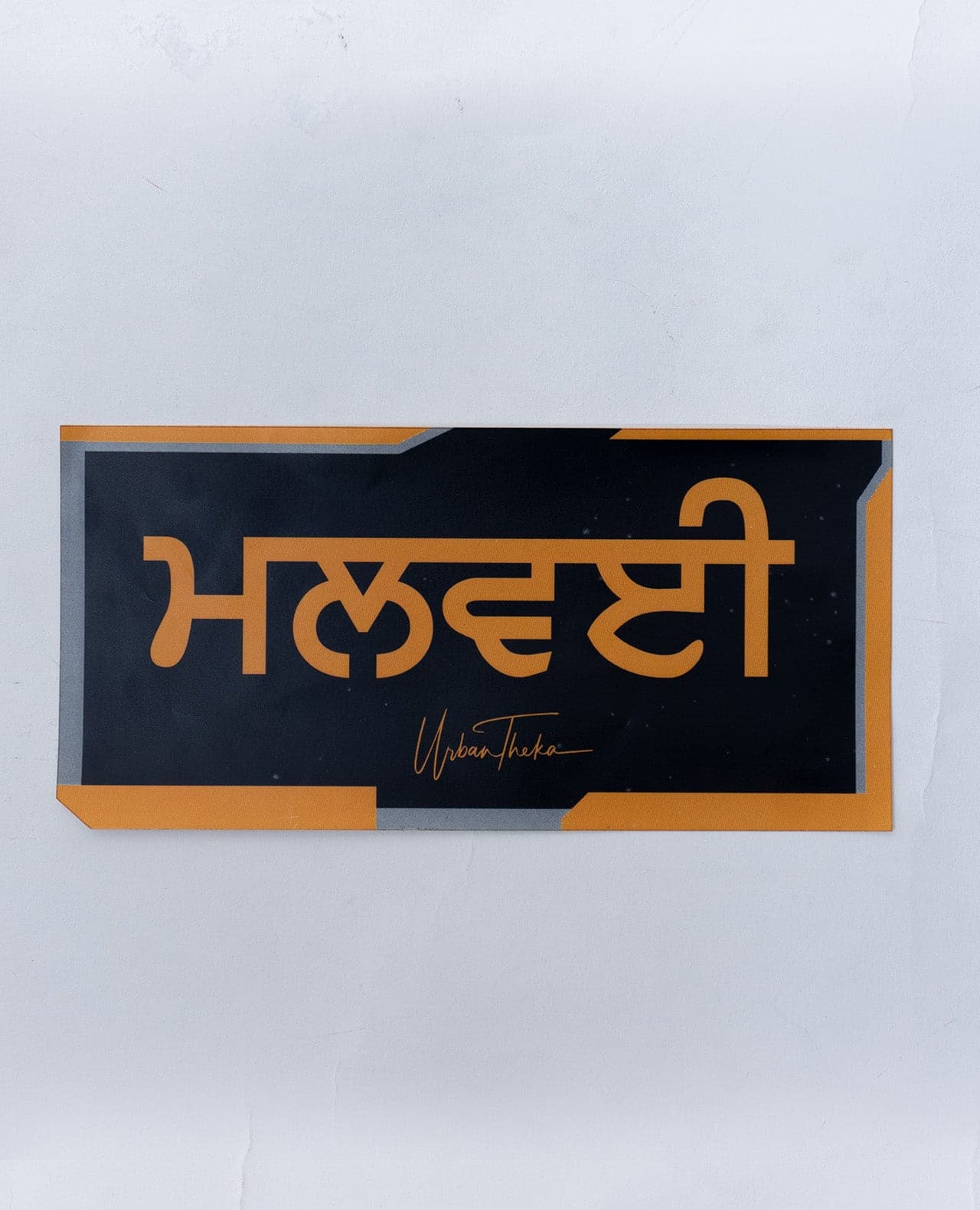Stickers (Set of 10) - urbantheka