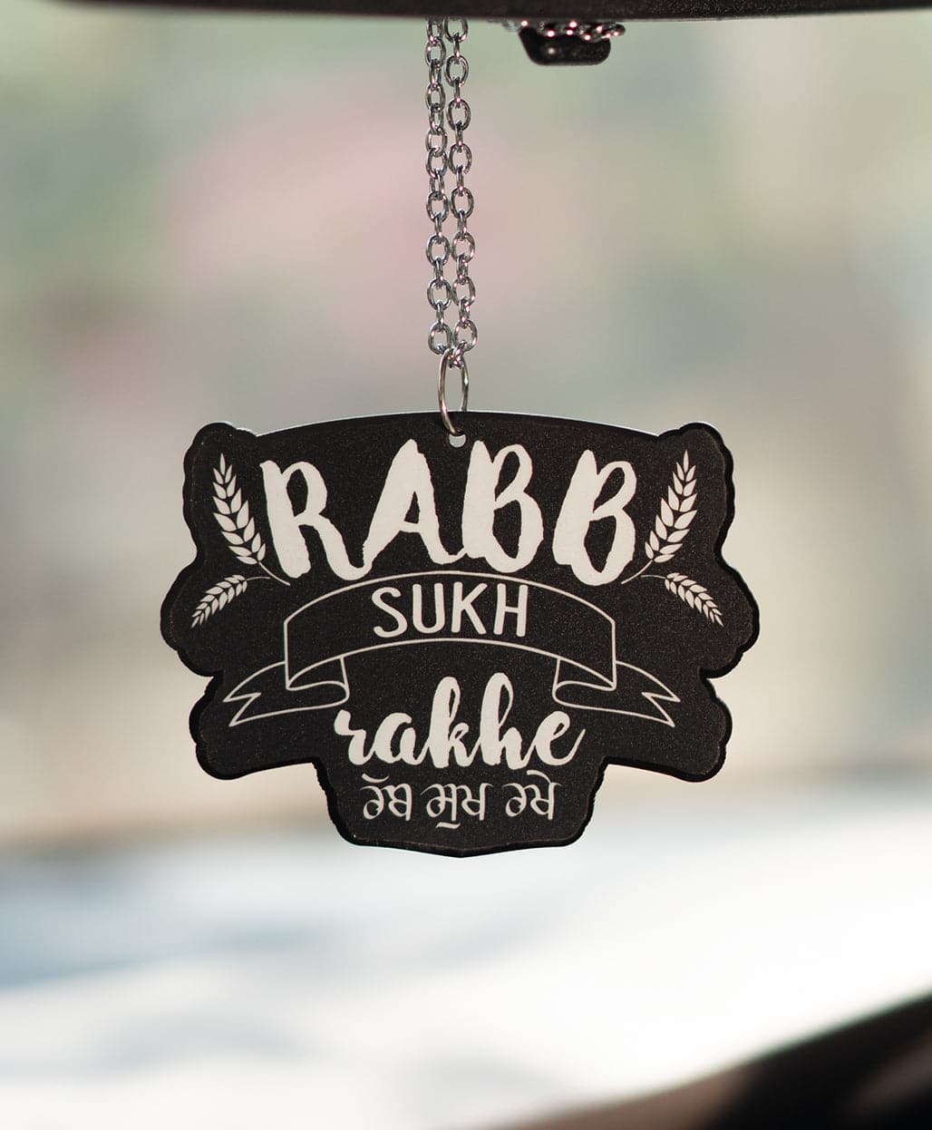 Rabb Sukh Rakhe Car Hanging - urbantheka