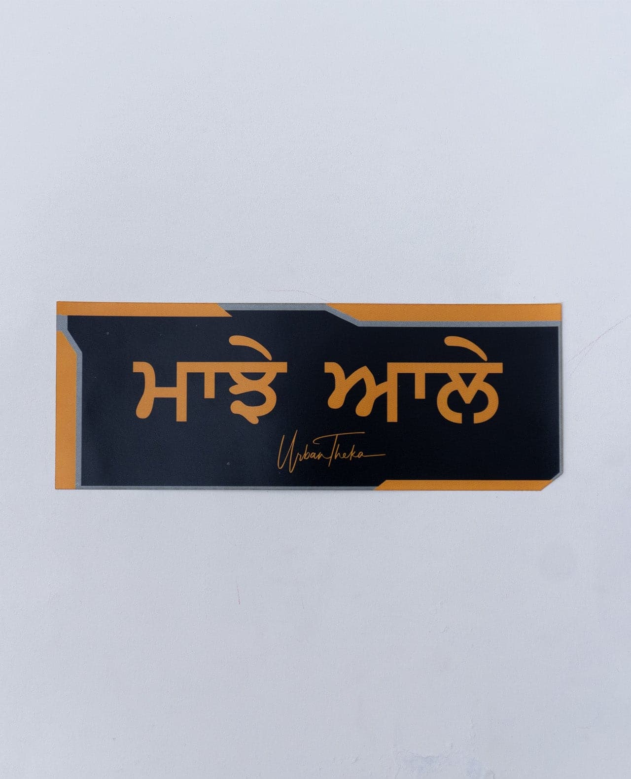 Stickers (Set of 10) - urbantheka