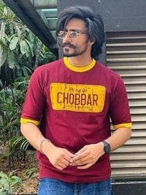 Chobbar Maroon T-shirt
