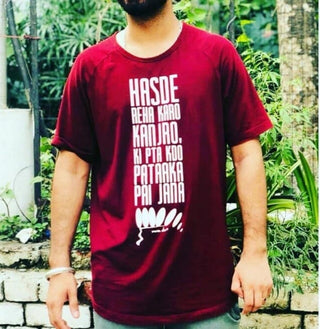Hasde Reha Karo Kanjro T-shirt
