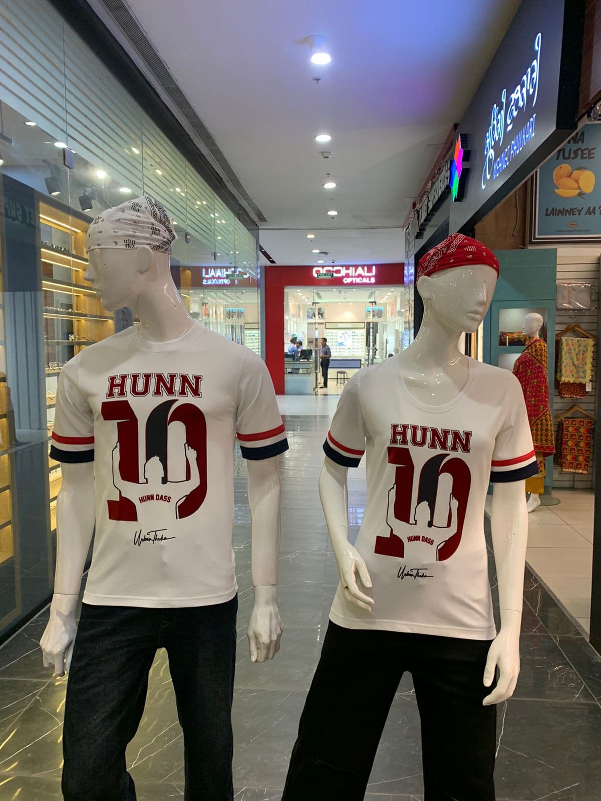 PL. BUY SEPARATELY FROM MEN/WOMEN SECTION